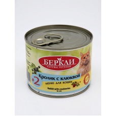Беркли Local  консервы для кошек №2 Кролик с клюквой, 200 г