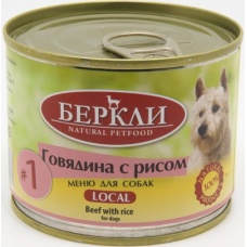 Беркли Local консервы для собак №1 Говядина с рисом, 200 г