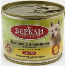 Беркли Local консервы для собак №5 Конина с ягненком и яблоками, 200 г